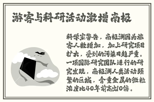 伸进她的小内裤疯狂揉摸软件