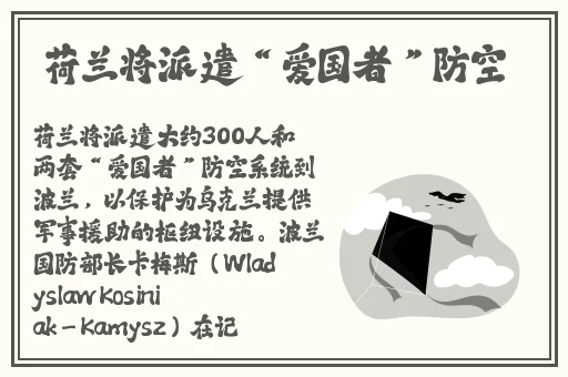 ZoomkooL牧场视频精彩集锦