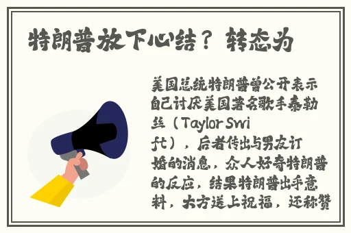 91久久久精华精华液