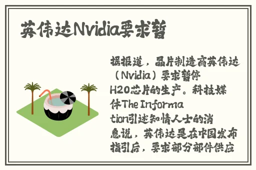 最近中文字幕mv第三季歌词