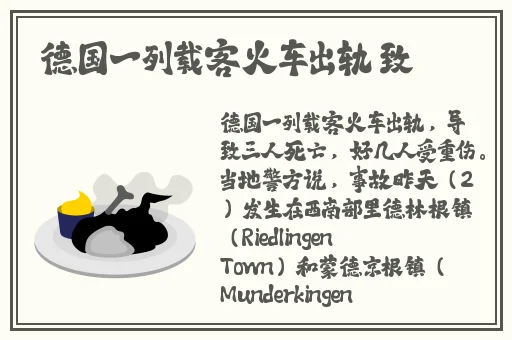 羞羞漫画 羞羞漫画
